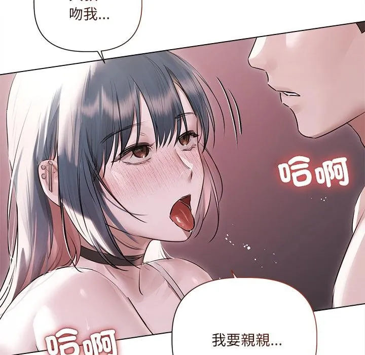 第21话 22