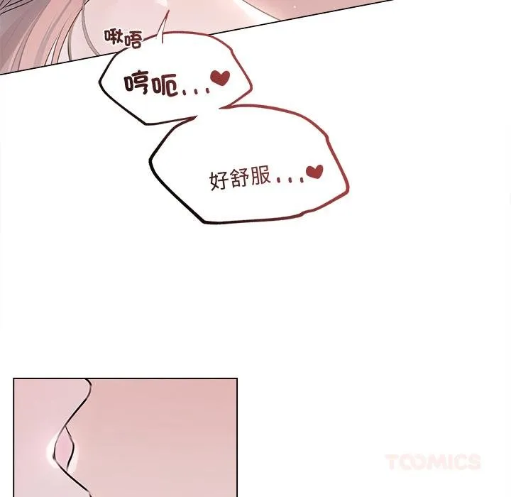 第21话 24