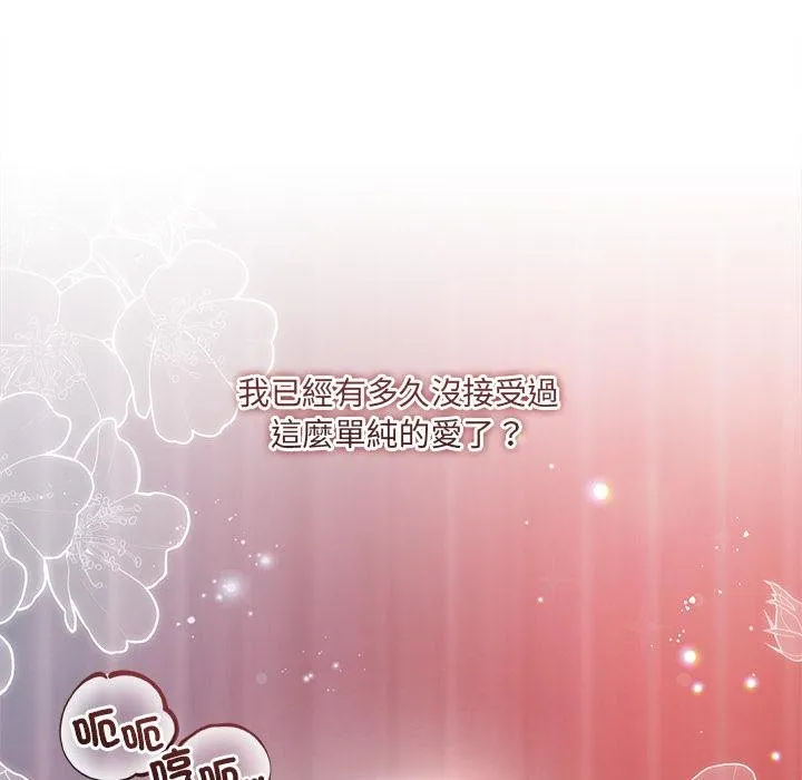 第21话 27