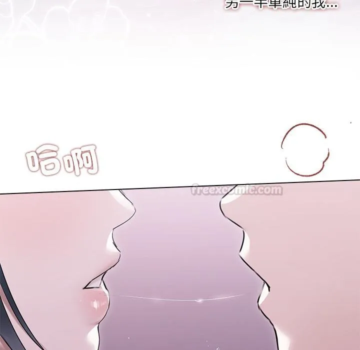 第21话 30