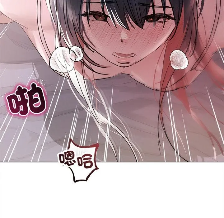 第21话 43