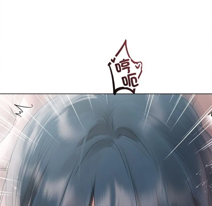 第21话 44