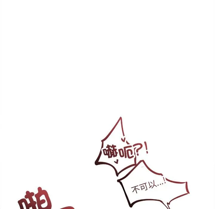 第21话 47