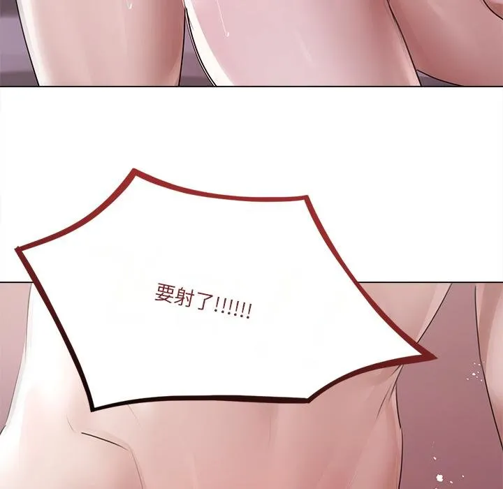 第21话 49