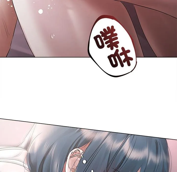 第21话 51