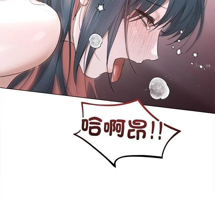 第21话 52