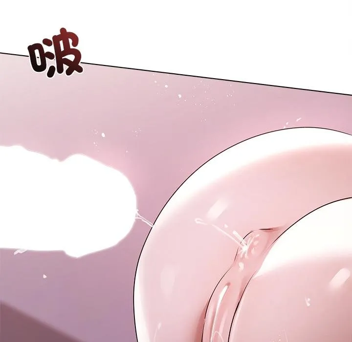 第21话 53