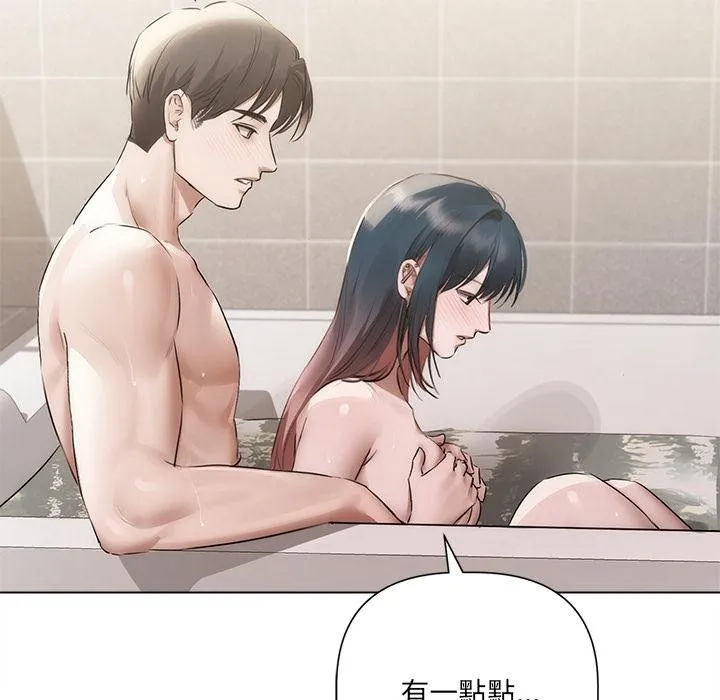 第21话 64