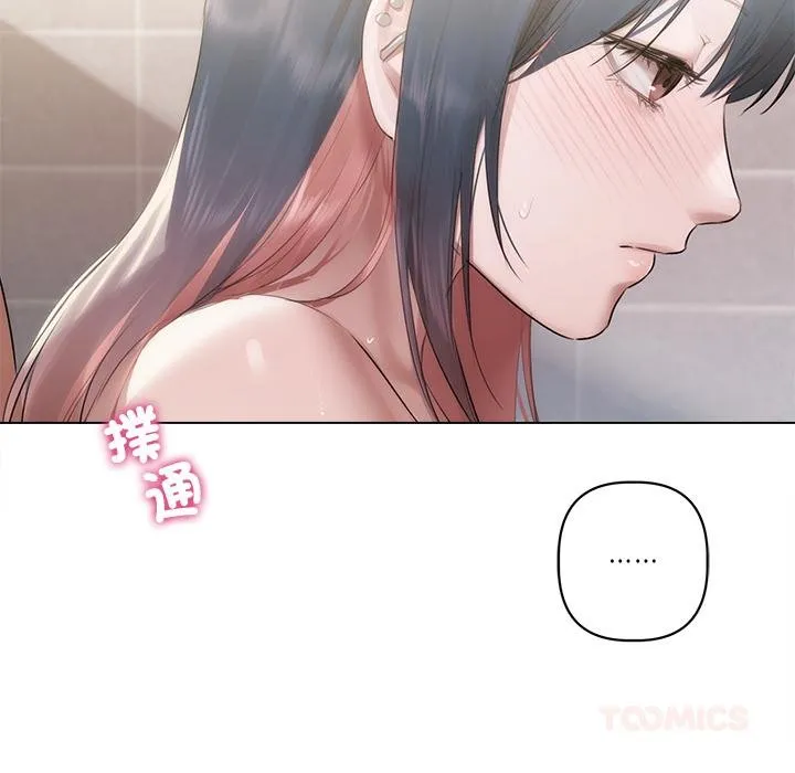 第21话 66