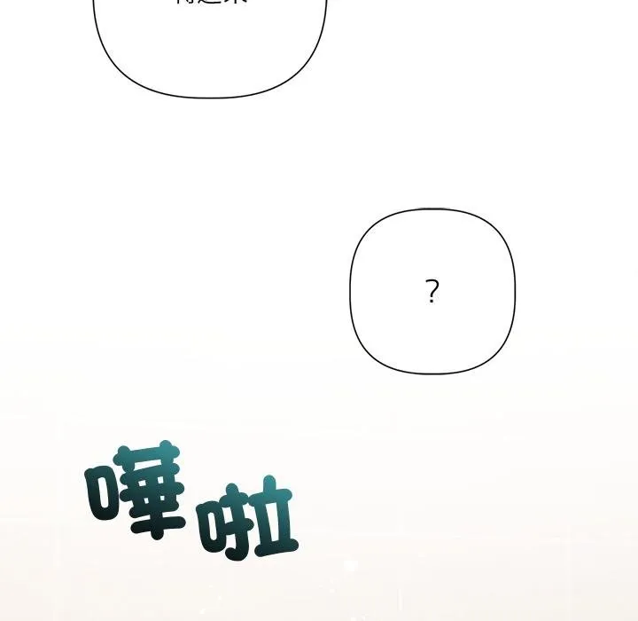 第21话 80