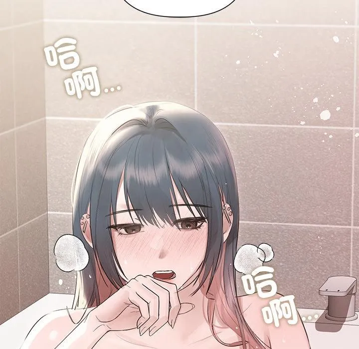 第21话 94