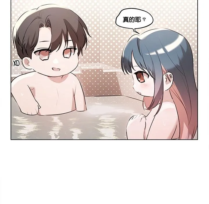 第21话 97