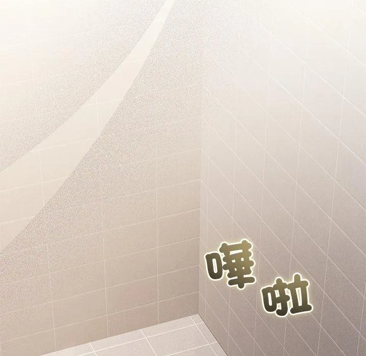 第21话 99