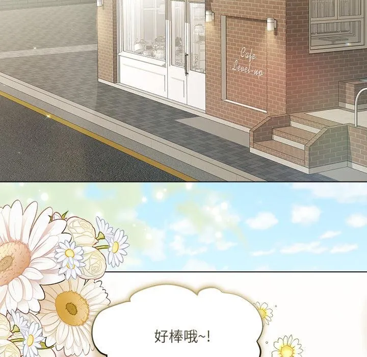 第21话 104