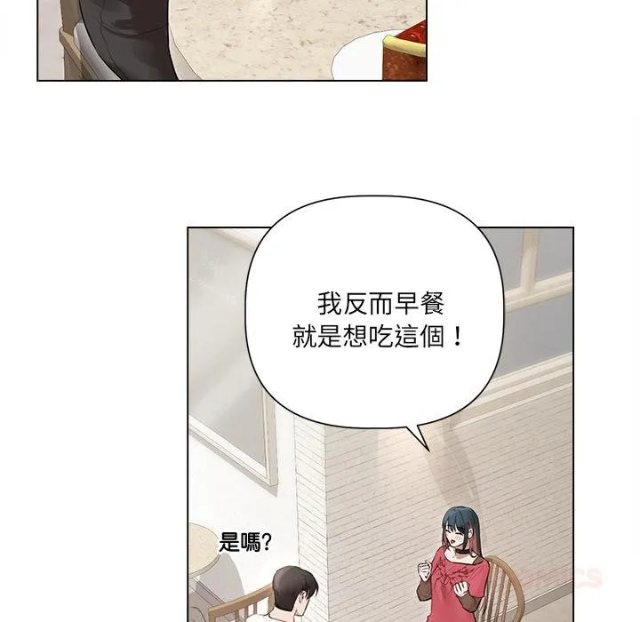 第21话 108