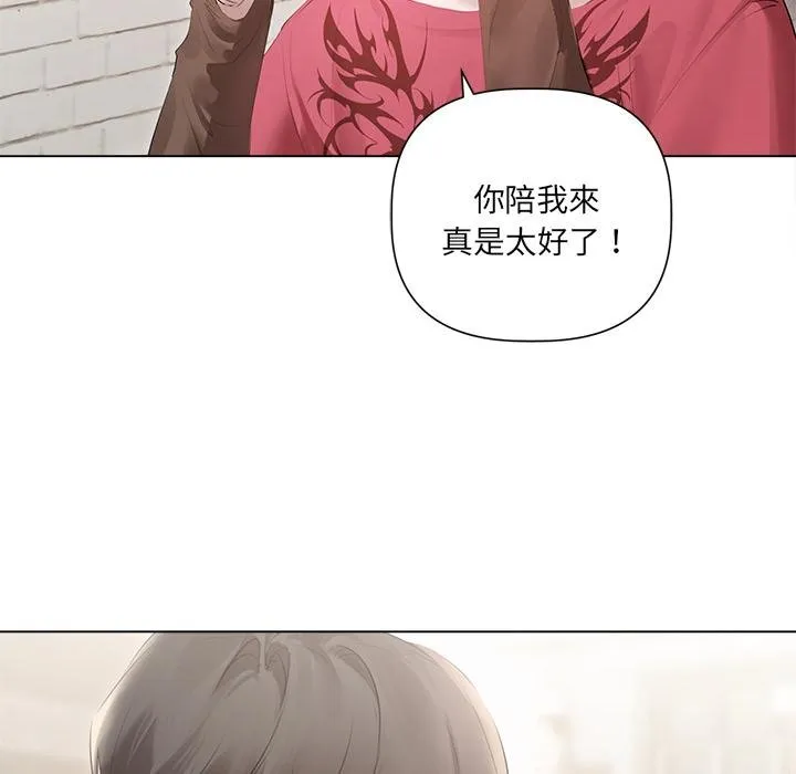 第21话 111