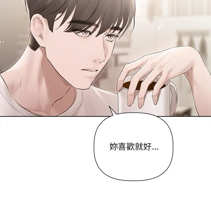 第21话 112