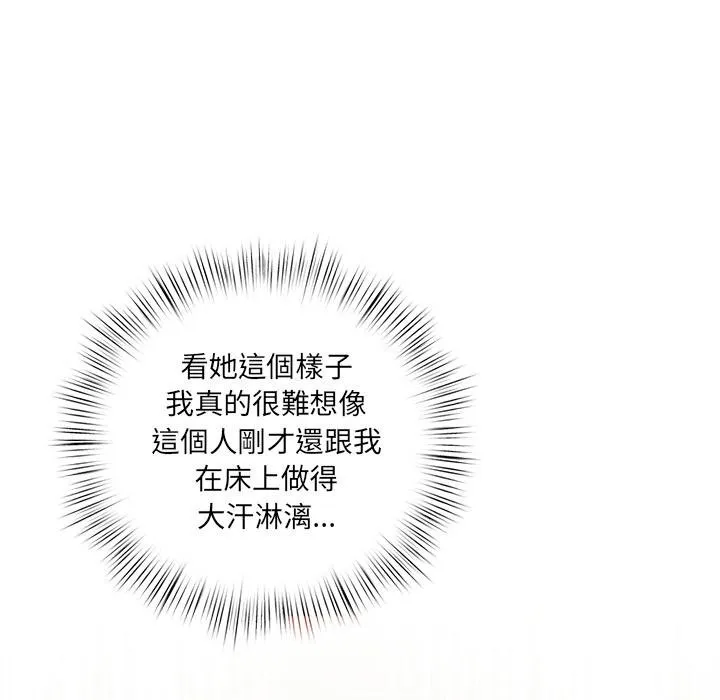 第21话 113