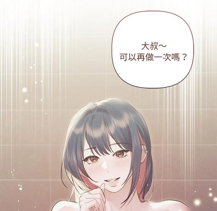 第21话 114