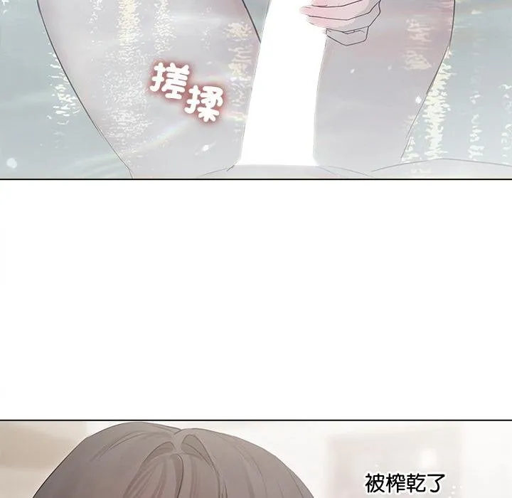 第21话 116