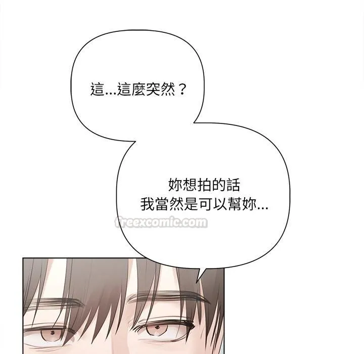 第21话 120