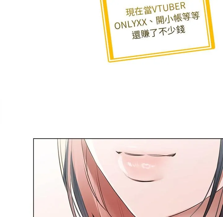 第21话 124