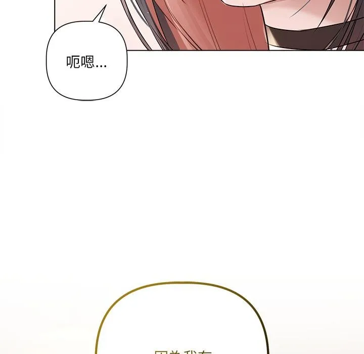 第21话 125