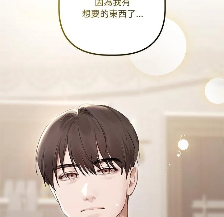 第21话 126