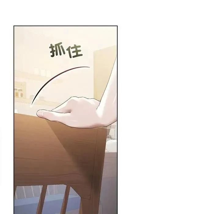 第22话 8