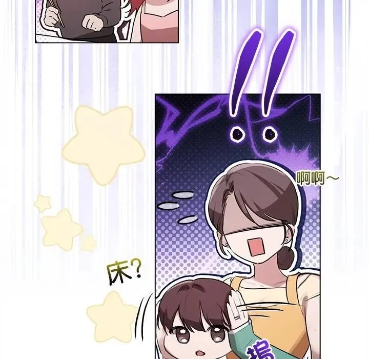 第22话 22