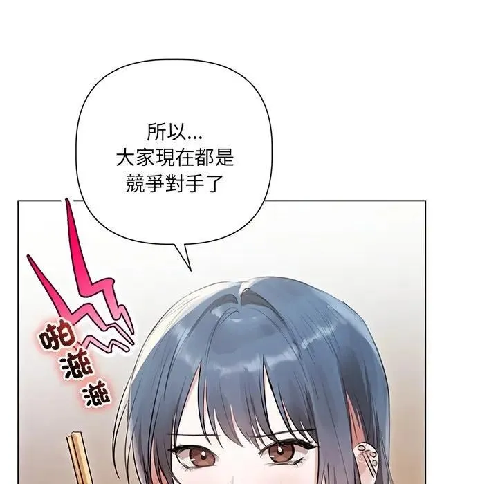 第22话 24