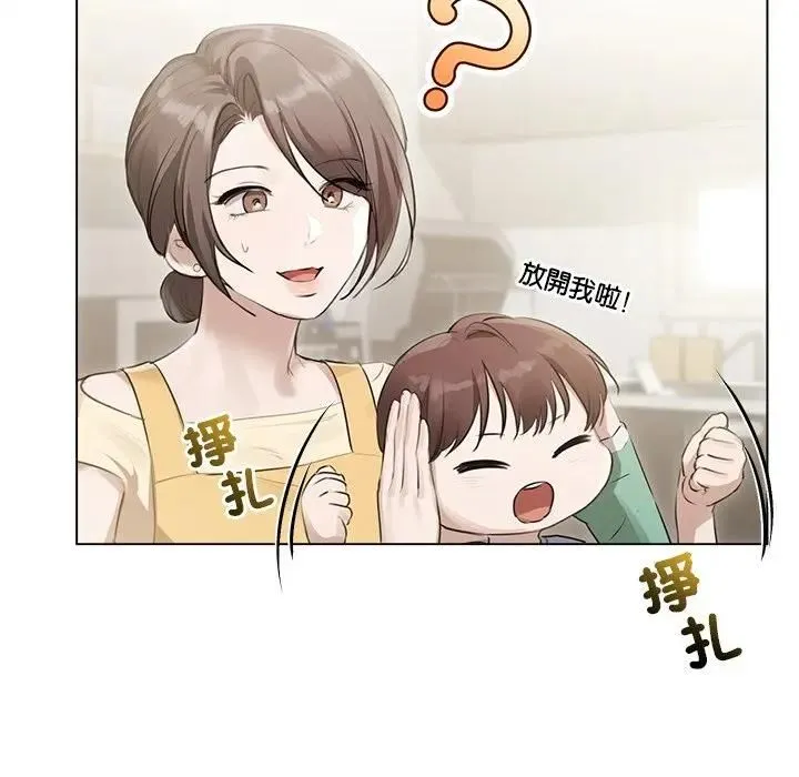 第22话 26