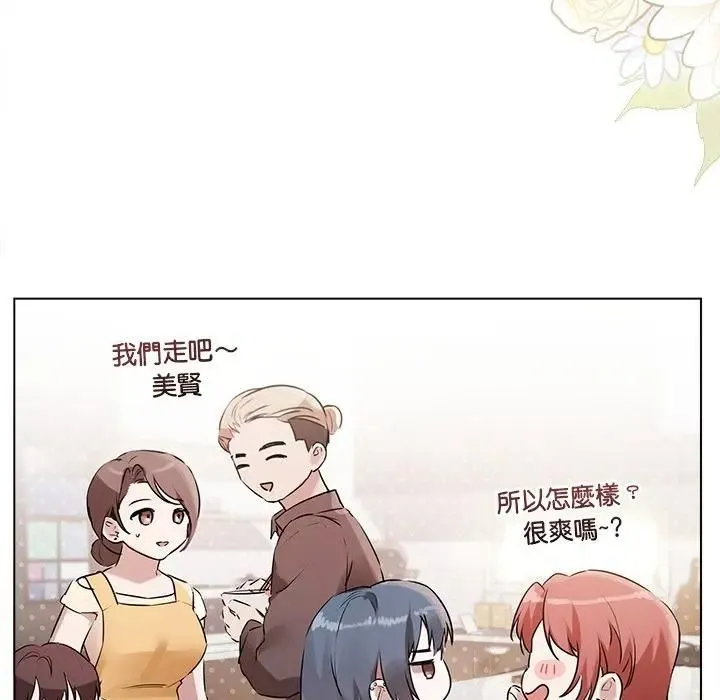 第22话 30