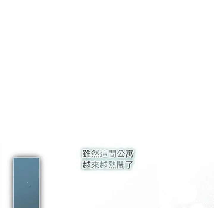 第22话 32