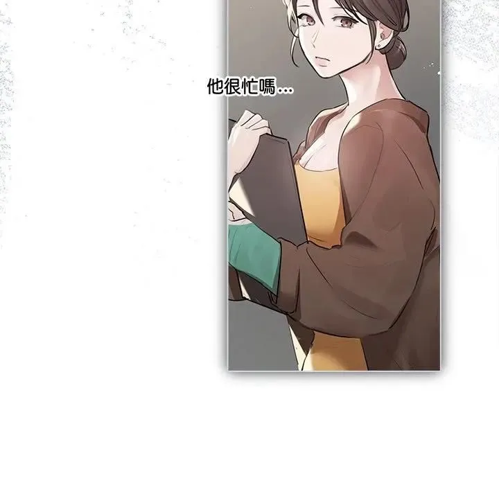 第22话 36