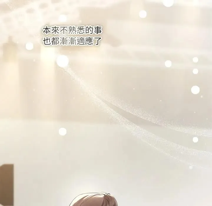 第22话 38