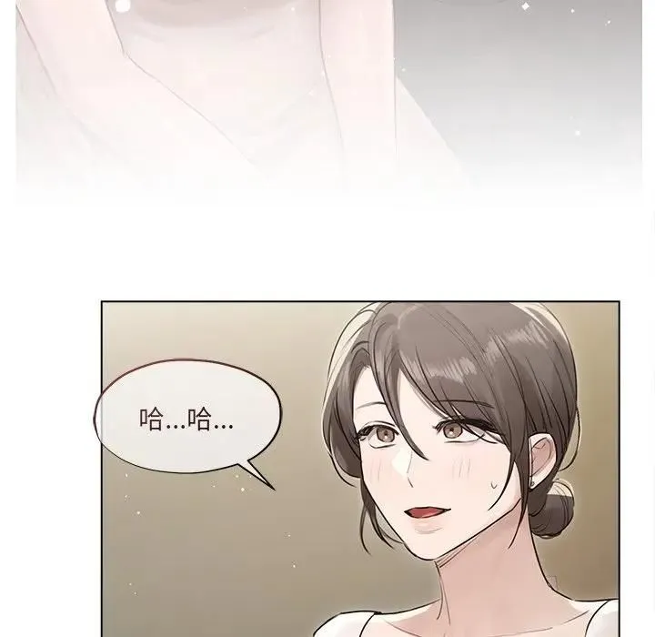 第22话 64
