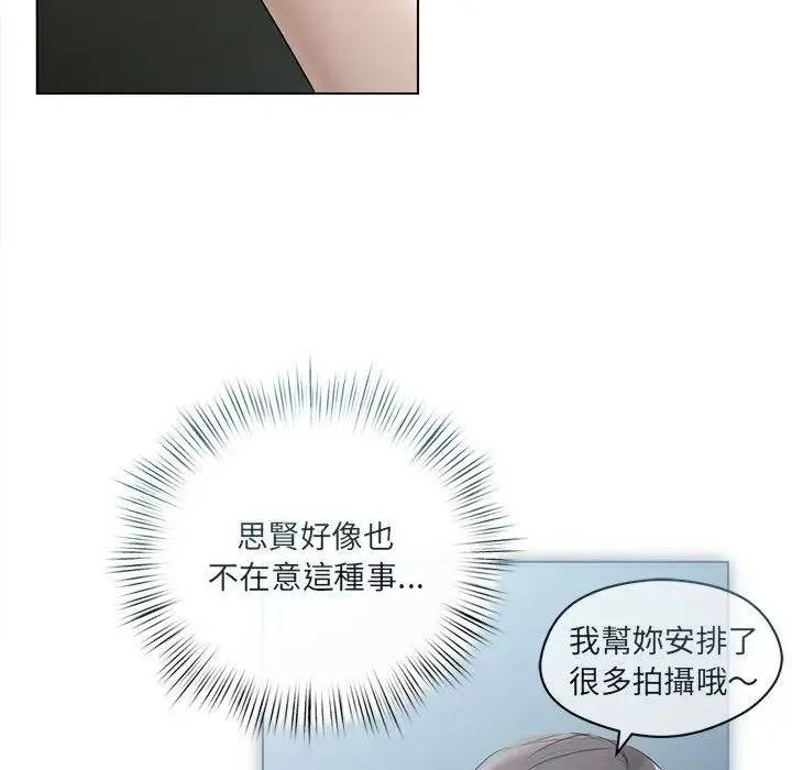 第22话 80