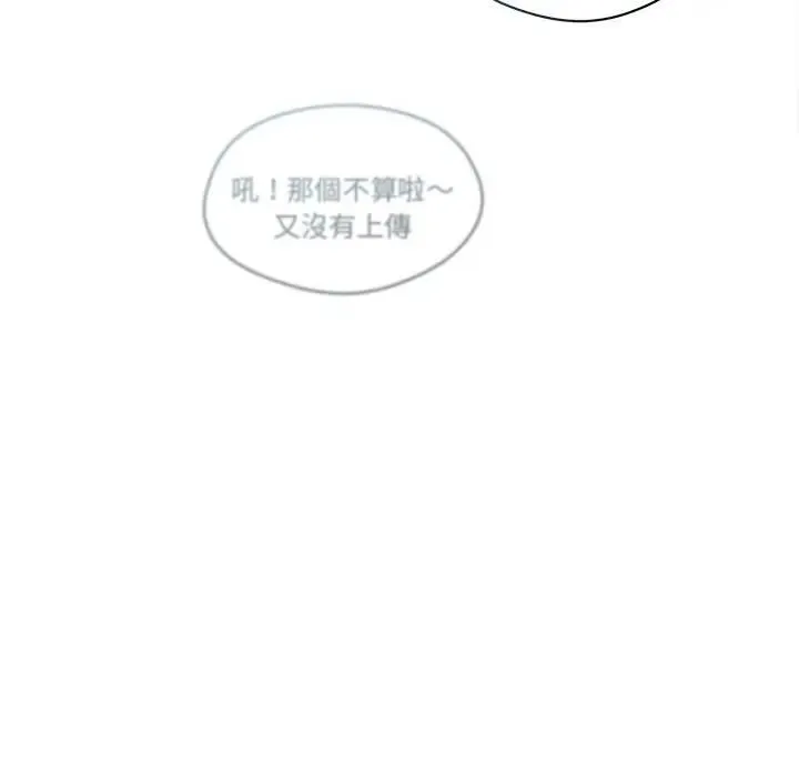 第22话 82