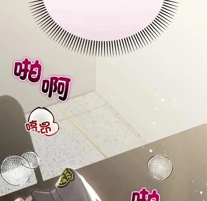 第22话 91