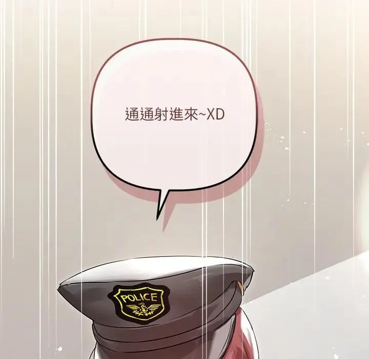 第22话 102