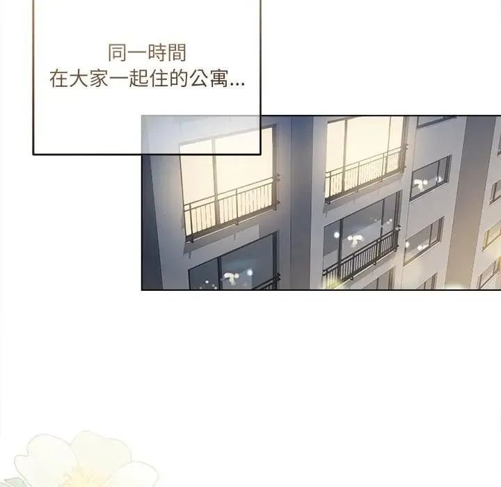 第22话 106
