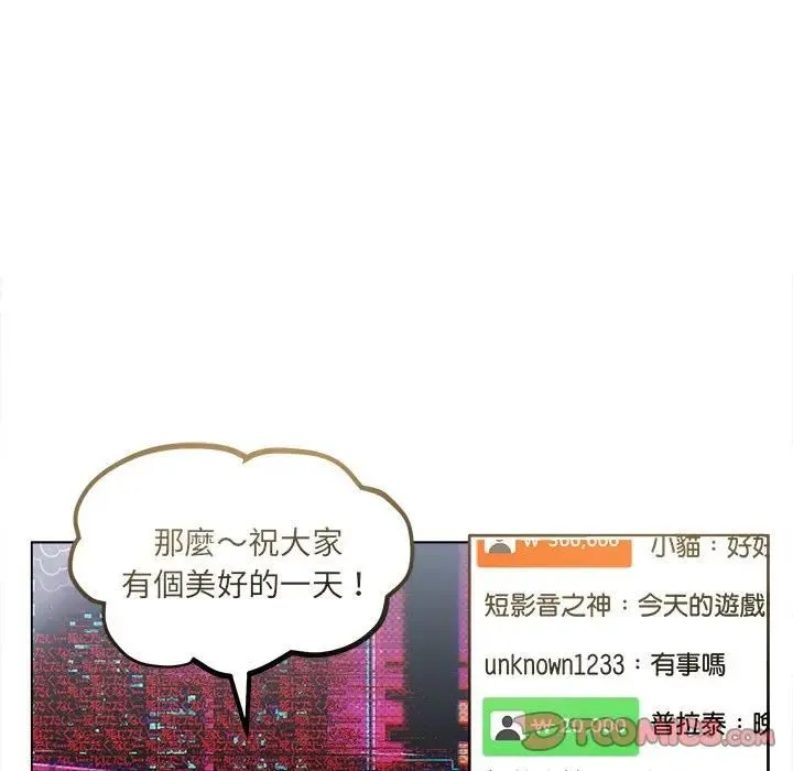 第22话 117