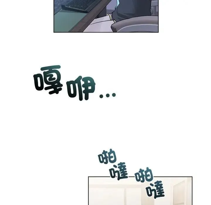 第22话 120