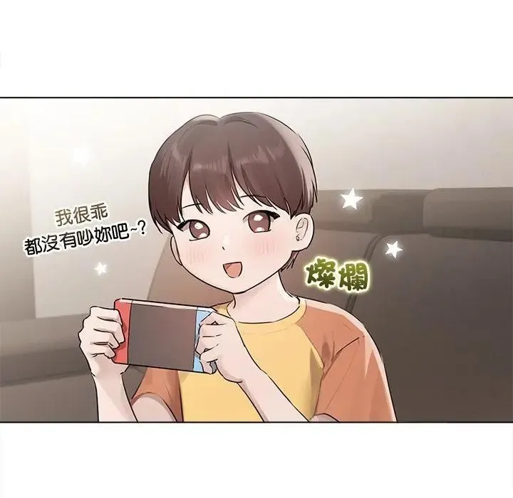 第22话 122