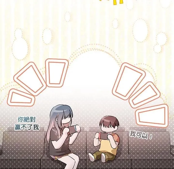第22话 128