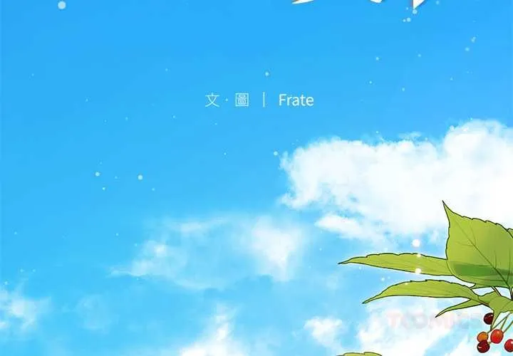 第23话 3