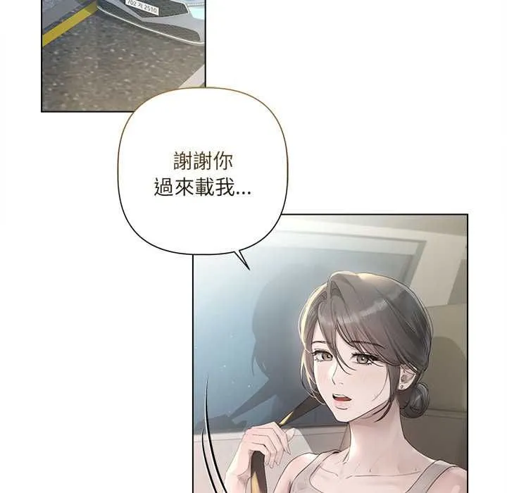 第23话 19