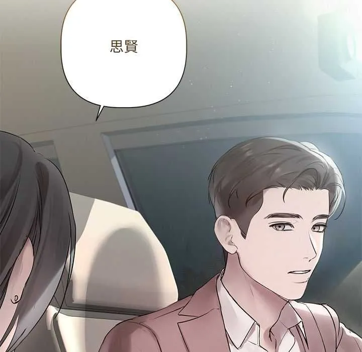 第23话 21