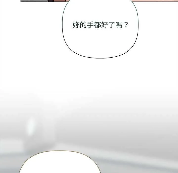 第23话 24